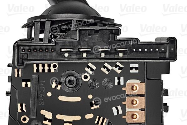 Valeo 251710