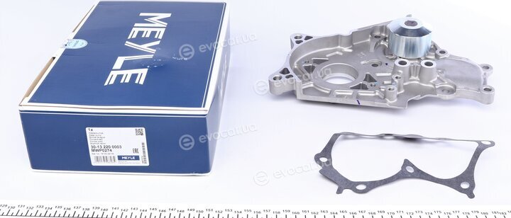 Meyle 30-13 220 0003