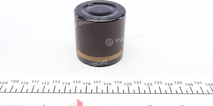 Frenkit P545504