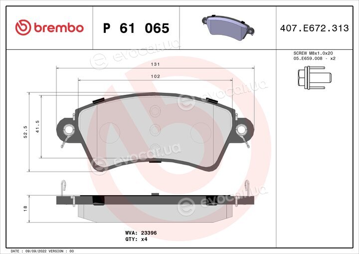 Brembo P 61 065