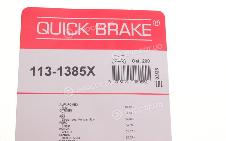 Kawe / Quick Brake 113-1385X
