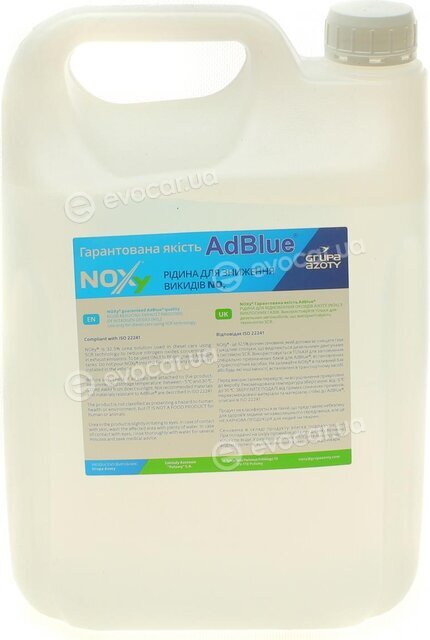 NOXy ADBLUE-5