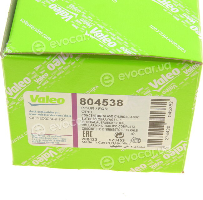 Valeo 804538