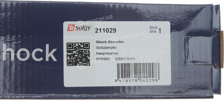 Solgy 211029