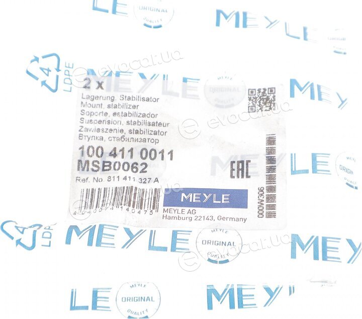 Meyle 100 411 0011