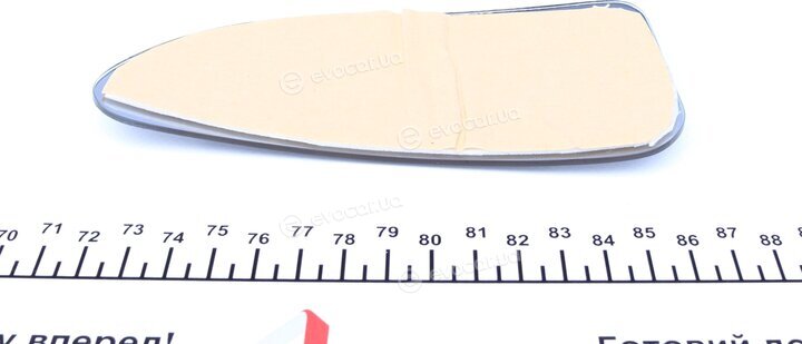 Autotechteile 503 0061