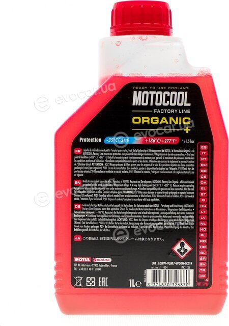 Motul 111034