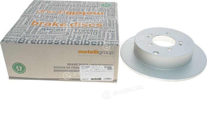 Metelli 23-1332C