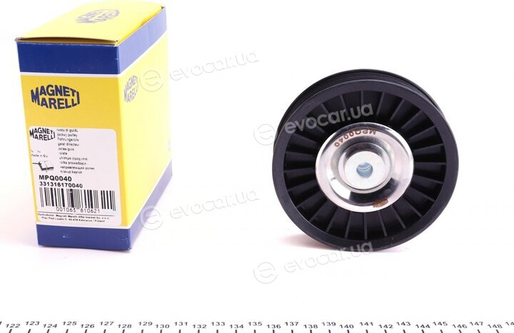 Magneti Marelli 331316170040