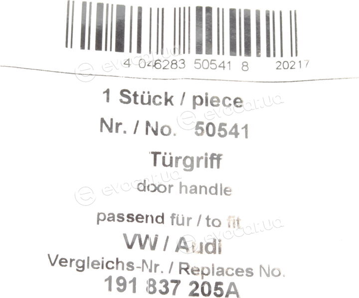 AIC 50541