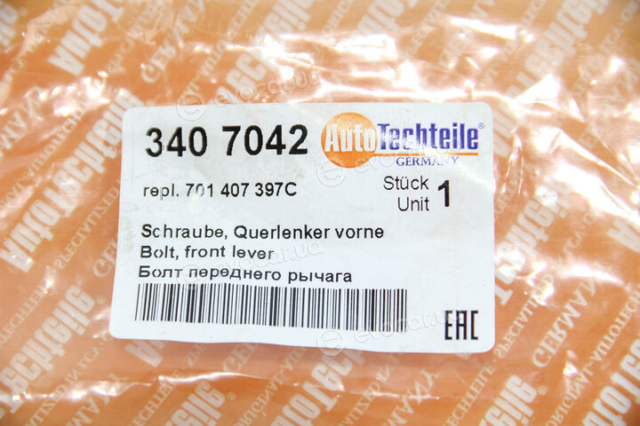 Autotechteile 340 7042