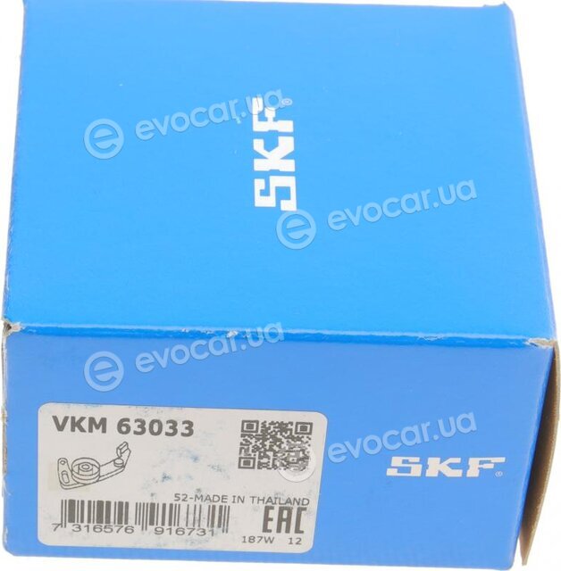 SKF VKM 63033