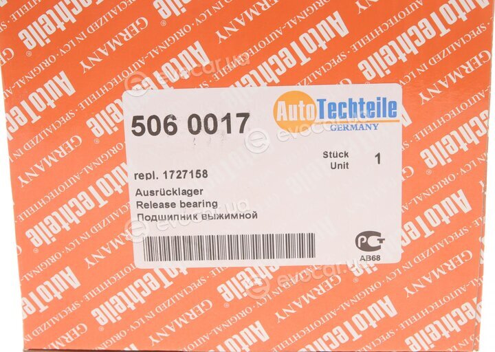 Autotechteile 506 0017