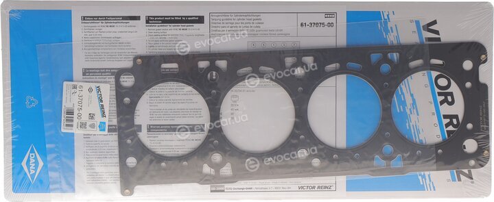 Victor Reinz 61-37075-00