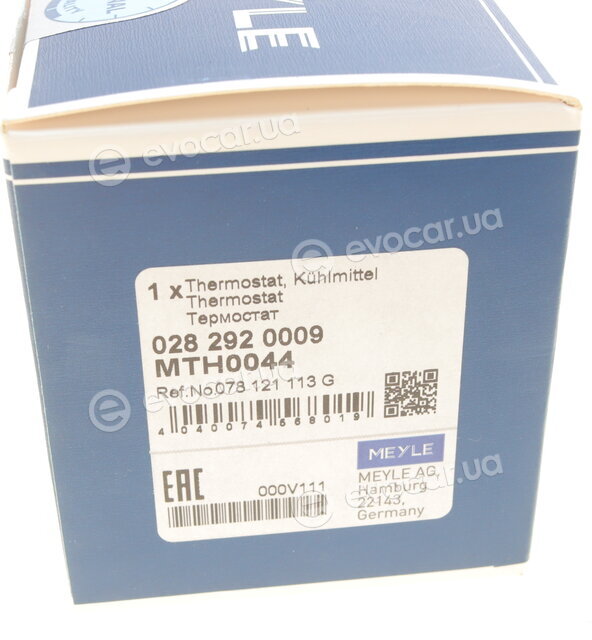 Meyle 028 292 0009
