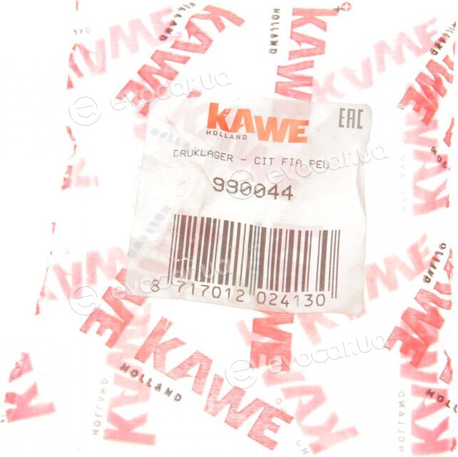 Kawe / Quick Brake 990044