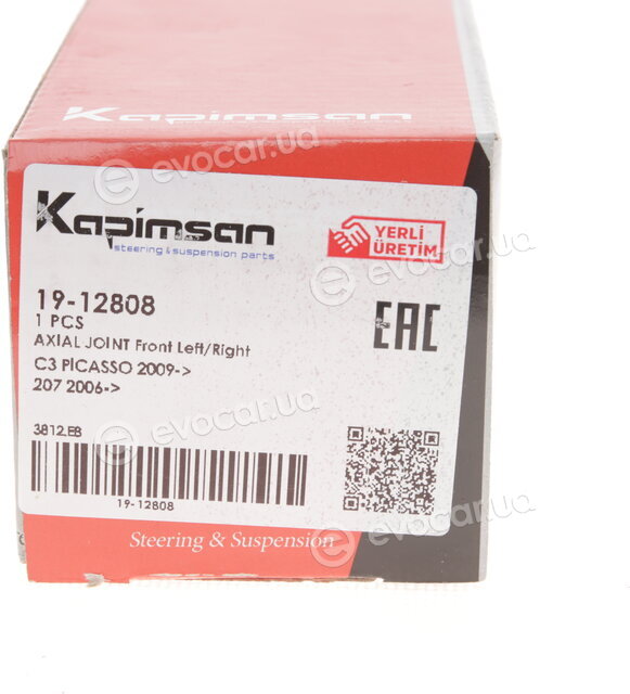 Kapimsan 1912808