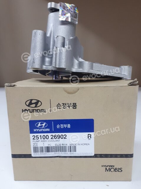 Kia / Hyundai 2510026902