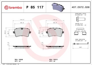 Brembo P 85 117