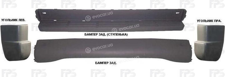 FPS FP3546970