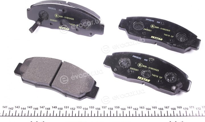Textar 2405301