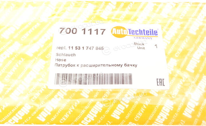 Autotechteile 700 1117