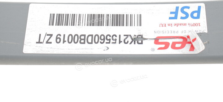 TES BK215560DB0019 Z/T