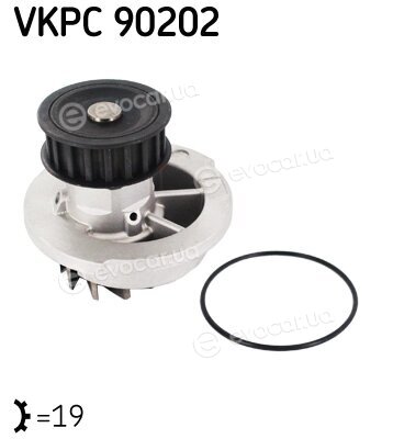 SKF VKPC 90202