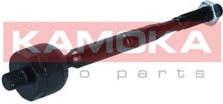 Kamoka 9020107