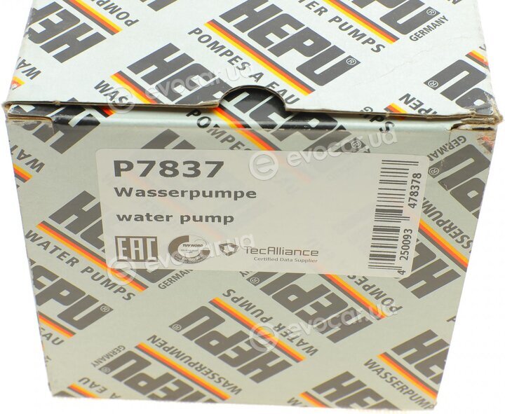 Hepu P7837