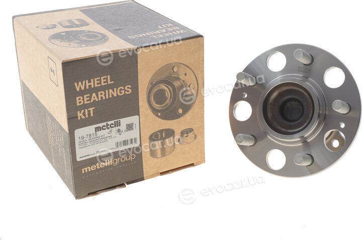 Metelli 19-7815