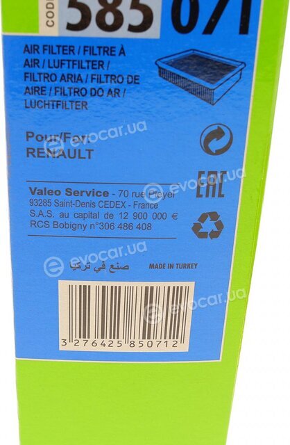 Valeo 585071
