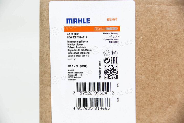 Mahle AB 56 000P