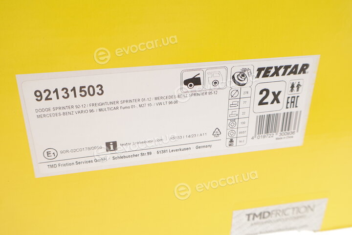 Textar 92131503