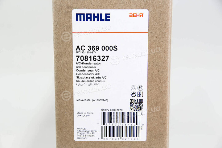 Mahle AC 369 000S