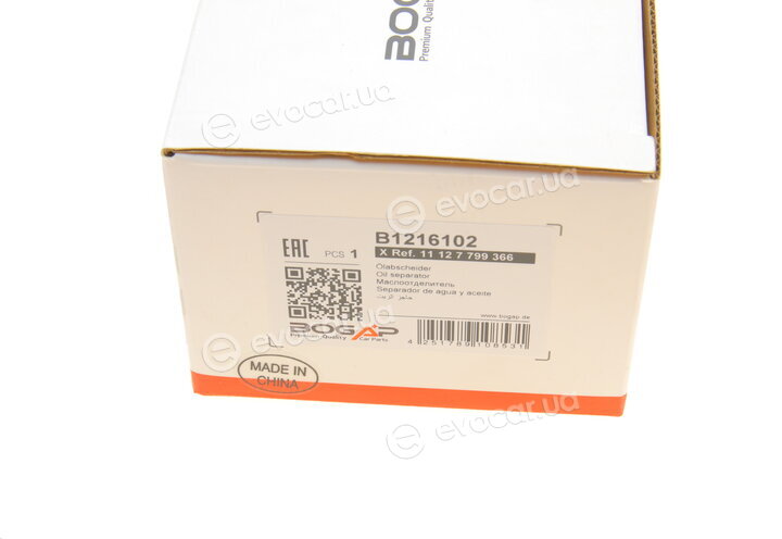 Bogap B1216102