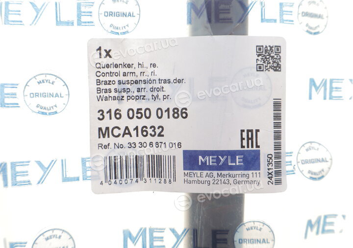 Meyle 316 050 0186