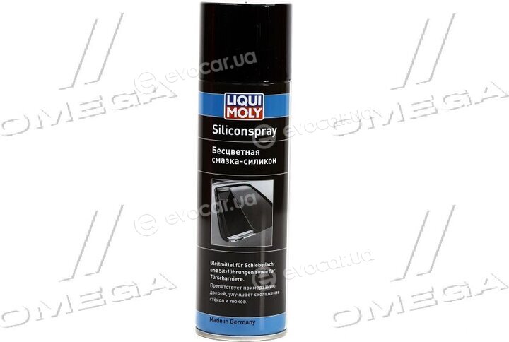 Liqui Moly 3955