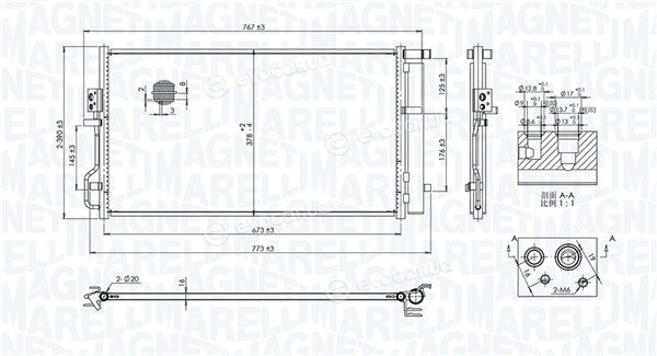 Magneti Marelli 350203101100