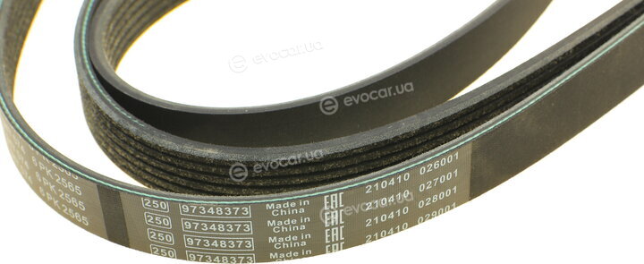 Bosch 1 987 947 574