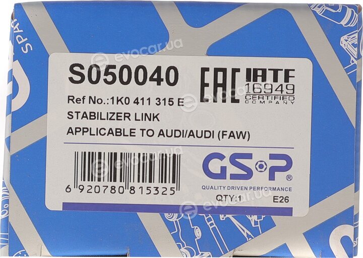 GSP S050040