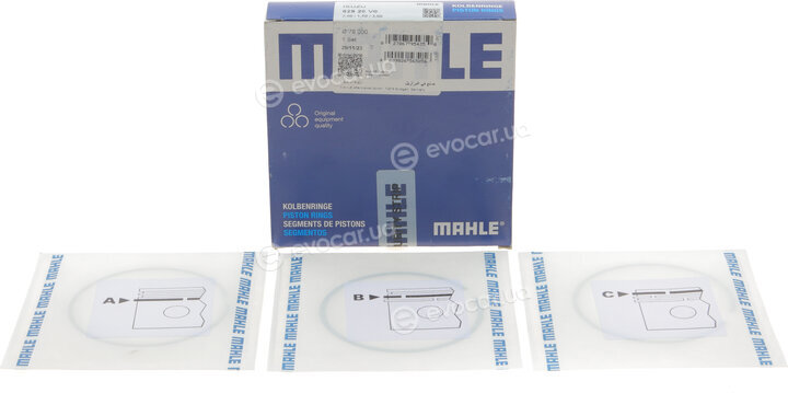 Mahle 629 20 V0