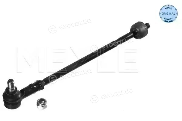 Meyle 036 030 0033