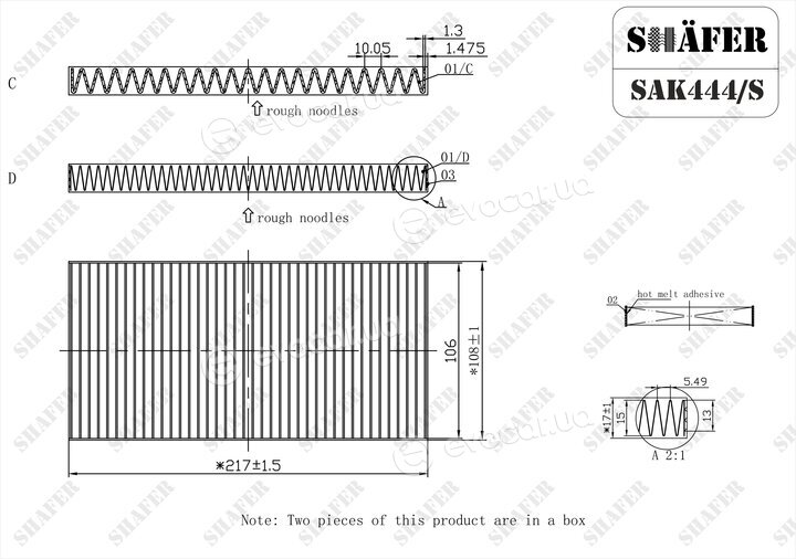 Shafer SAK444S