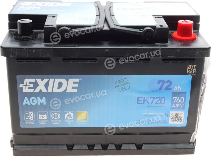 Exide EK720