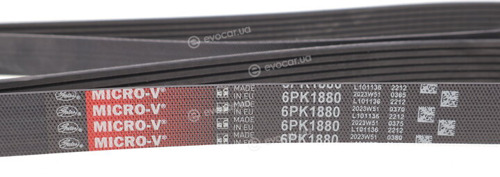 Gates 6PK1880