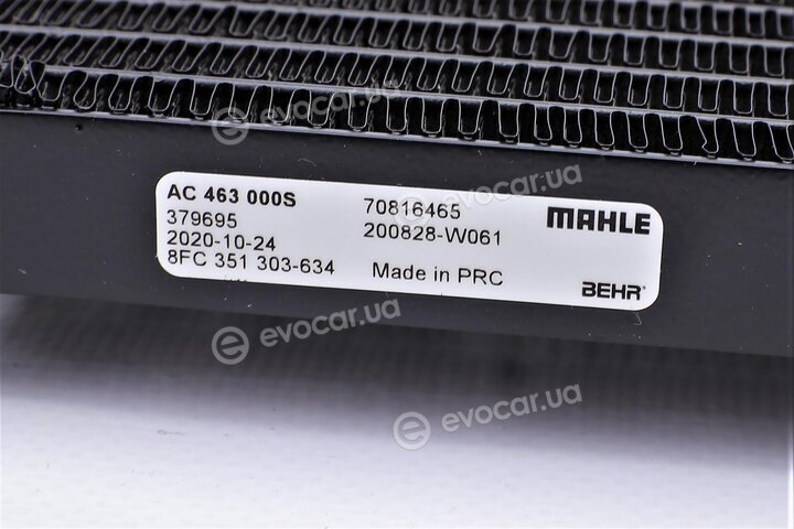 Mahle AC 463 000S