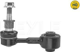 Meyle 30-16 060 0051/HD