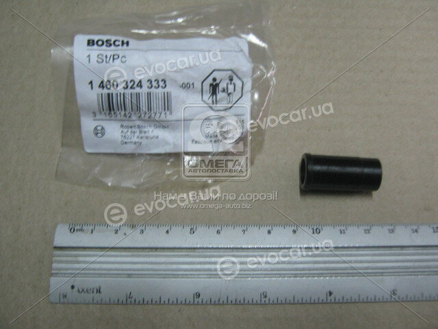 Bosch 1460324333