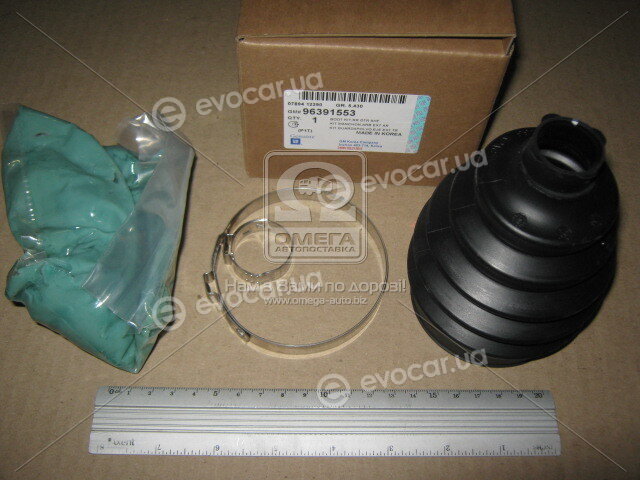GM / General Motors 96391553